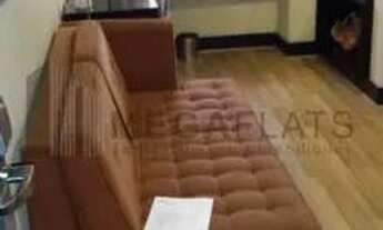 Imagem 5: 00760 - Flat/Aparthotel 1 Dorm, JARDINS - SÃO PAULO/SP