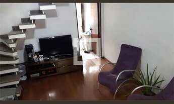 Imagem: Casa à Venda - Vila Gustavo, 2 Quartos