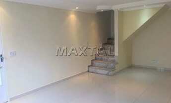 Imagem: Sobrado para Alugar com 270m², São 3 Dormitórios