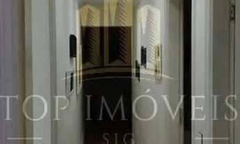 Imagem 3: Casa no Bosque dos Eucaliptos - São José dos Campos/SP