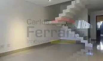 Imagem 5: Sobrado a venda na Freguesia do Ó