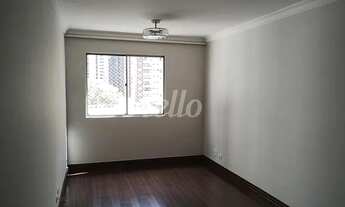 Imagem: São Paulo - Apartamento Padrão - Moema