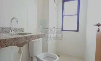 Imagem 6: Apartamento Cobertura em Ribeirão Preto