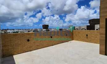 Imagem 4: Apartamento em José Américo de Almeida, João Pessoa/PB