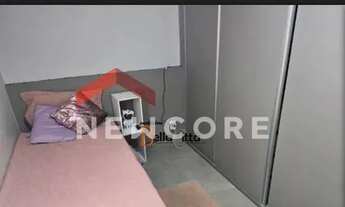 Imagem 2: Casa em Rua Doutor Sílvio Luiz da Costa - Vila Pacífico II - Bauru/SP