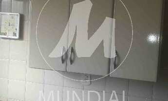 Imagem 4: Apartamento (outros) 1 dormitórios, cozinha planejada, em condomínio fechado