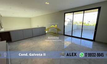 Imagem 4: CASA CONDOMÍNIO GAIVOTA II EM SÃO JOSÉ DO RIO PRETO