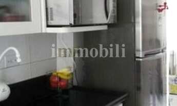 Imagem 3: APARTAMENTO A VENDA DE 1 DORMITORIO COM 1 VAGA DE GARAGEM