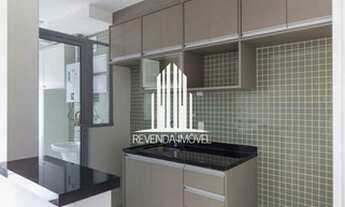 Imagem 4: Apartamento à venda 50m² 2 quartos - Vila Mascote São Paulo