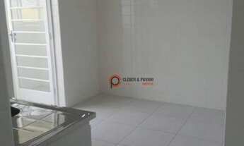 Imagem 4: Condomínio Altos da Boa Vista