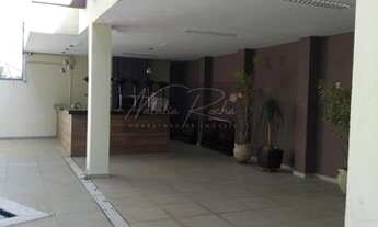 Imagem 5: Apartamento para Venda em Itatiba, Bairro da Ponte, 2 dormitórios, 1 banheiro, 1 vaga