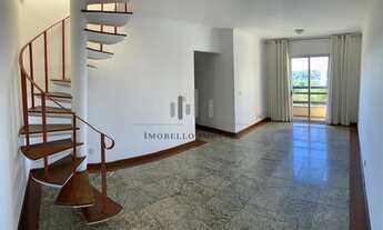 Imagem 2: Cobertura - Chácara Primavera - Campinas