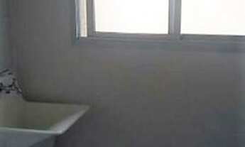 Imagem 3: APARTAMENTO - BUTANTÃ - SP