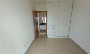 Imagem 3: Apartamento Padrão em Ribeirão Preto