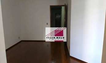 Imagem: Apartamento com 1 dormitório para alugar