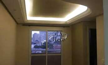 Imagem 2: Apartamento com 2 dormitórios, 52 m² - venda por R$ 550.000,00 ou aluguel por R$ 4.401,61