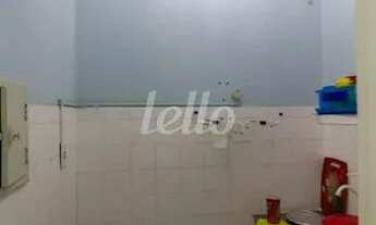 Imagem 5: São Paulo - Apartamento Padrão - Sé