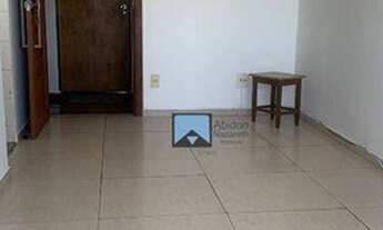 Imagem 3: Apartamento com 2 dormitórios à venda, 60 m² por R$ 278.000,00 - Centro - Niterói/RJ