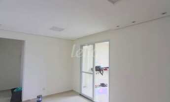 Imagem 5: São Paulo - Apartamento Padrão - Belém