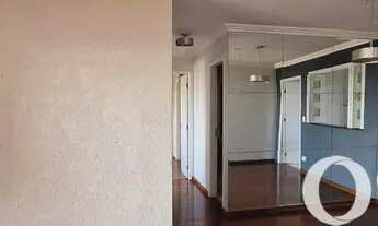 Imagem: Apto de 82 m² 2 dorms, 1 suíte, 2 banheiros