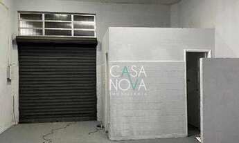 Imagem 5: Ponto, 570 m² - venda por R$ 1.600.000,00 ou aluguel por R$ 16.181,04/mês - Encruzilhada