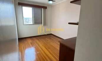 Imagem 4: Apartamento Padrão com 3 dormitórios no Centro de Ribeirão Preto