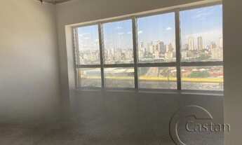 Imagem 2: SAO PAULO - Conjunto Comercial/Sala - Ipiranga