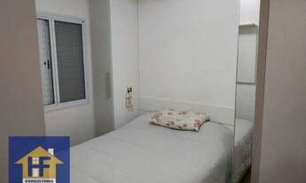 Imagem 6: Apartamento com 2 dormitórios à venda, 43 m² por R$ 255.000,00 - Cocaia - Guarulhos/SP