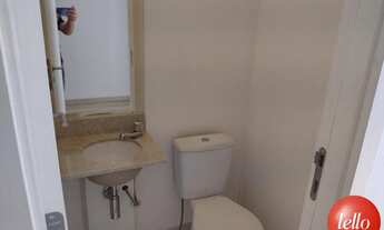 Imagem 4: São Paulo - Conjunto Comercial/sala - Aclimação