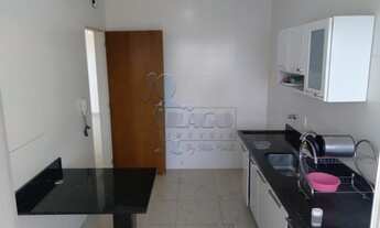 Imagem 3: Apartamento Padrão em Ribeirão Preto