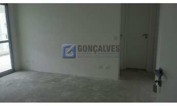 Imagem 5: SAO CAETANO DO SUL - Residential / Apartment - SANTA PAULA