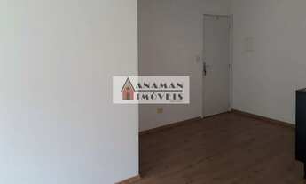 Imagem 4: Cotia - Apartamento Padrão - Jardim Rosalina