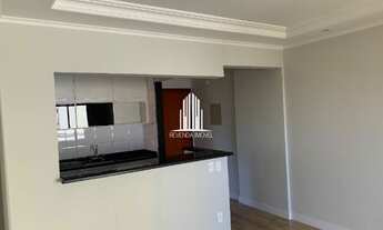 Imagem 2: Apartamento Morumbi