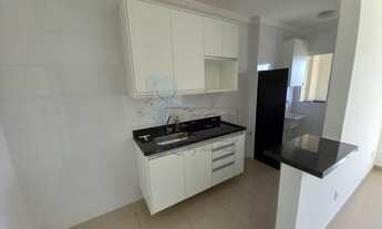Imagem 4: Apartamento Padrão em Ribeirão Preto