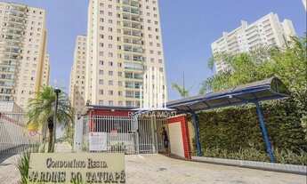 Imagem: Apartamento 78m² - Condomínio Jardins