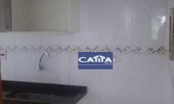 Imagem 3: Apartamento com 2 dormitórios à venda, 45 m² por R$ 210.000,00 - Cidade Líder - São Paulo