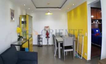 Imagem 3: São Paulo - Apartamento Padrão - ITAQUERA