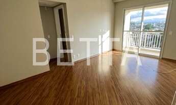 Imagem: 18828 - Apartamento 1 Dorm, ALPHAVILLE