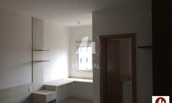 Imagem 5: Apartamento (tipo - padrao) 1 dormitórios/suite, cozinha planejada, portaria 24hs, lazer