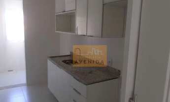 Imagem 2: Apartamento com 2 dormitórios para alugar por R$ 2.600,00/mês - Jardim Ypê - Paulínia/SP