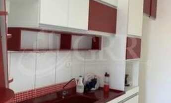 Imagem 2: Aluga-se Apartamento de 2 dormitórios no Residencial Reiwa - Jardim América