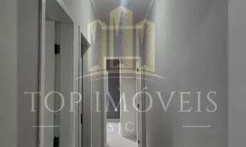 Imagem 5: Excelente casa no Conjunto Residencial Galo Branco - São José dos Campos/SP