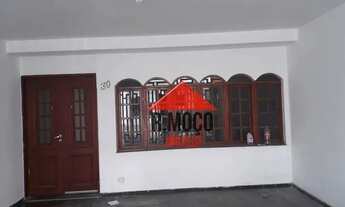 Imagem 2: Sobrado com Piscina - 300 metros do Metrô Guilhermina