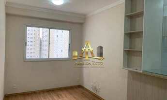 Imagem 4: Apartamento com 2 dormitórios à venda, 51 m² - Condomínio Inspire Barueri - Barueri - Alph