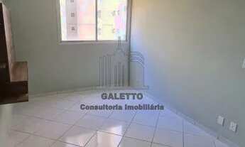 Imagem 5: Apartamento para Locação no Centro de Campinas/SP