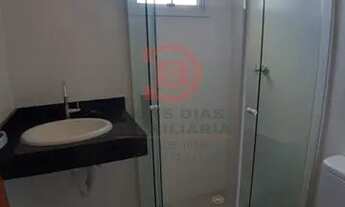 Imagem 3: Apartamento 2 Dormitórios, Sacada e Vaga Vila Re