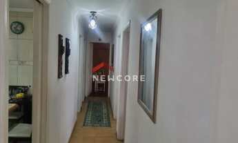 Imagem 4: Apartamento em Rua Baguari - Tatuapé - São Paulo/SP