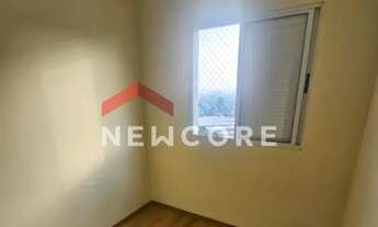 Imagem 7: Apartamento em Rua Ana Soares Barcelos - Vila Venditti - Guarulhos/SP