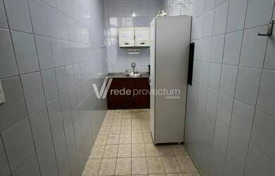 Imagem 5: Sala - Cascata - Paulínia