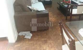 Imagem: Apartamento, Barra Funda - São Paulo